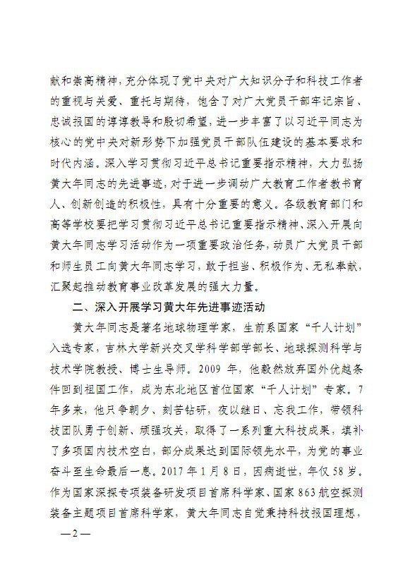 QQ截圖2.jpg