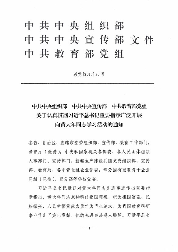 QQ4.jpg
