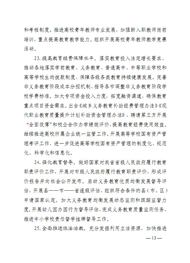 口腔醫(yī)學(xué)|護(hù)理招生|民辦學(xué)校|口腔醫(yī)學(xué)|民辦院校招生|力明學(xué)院|山東|中西醫(yī)結(jié)合|醫(yī)學(xué)|臨床醫(yī)學(xué)|口腔醫(yī)學(xué)|中醫(yī)|中藥|護(hù)理|針灸|推拿|大學(xué)|學(xué)院|民辦|私立|高職|?？苵本科|成人教育|遠(yuǎn)程教育|脫產(chǎn)|業(yè)余|函授|夜大|理工|文史|藝術(shù)|體育|護(hù)士管理公司|南丁格爾|幸福公社|養(yǎng)老院
