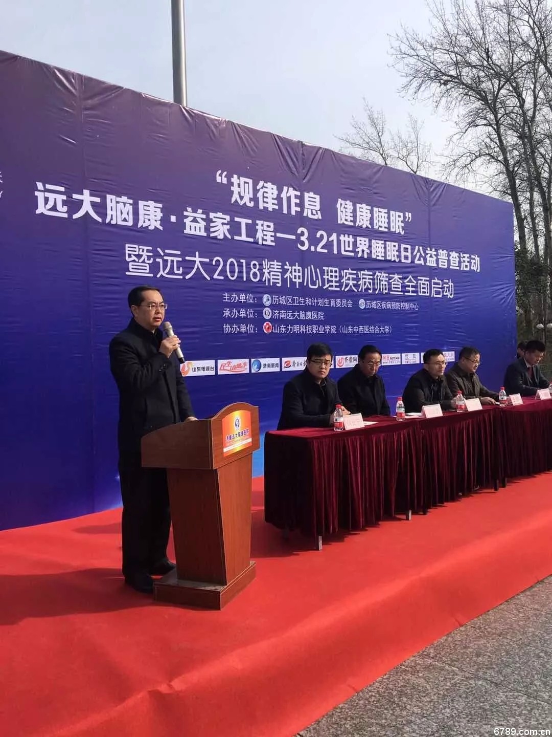 口腔醫(yī)學|護理招生|民辦學校|口腔醫(yī)學|民辦院校招生|力明學院|山東|中西醫(yī)結(jié)合|醫(yī)學|臨床醫(yī)學|口腔醫(yī)學|中醫(yī)|中藥|護理|針灸|推拿|大學|學院|民辦|私立|高職|?？苵本科|成人教育|遠程教育|脫產(chǎn)|業(yè)余|函授|夜大|理工|文史|藝術(shù)|體育|護士管理公司|南丁格爾|幸福公社|養(yǎng)老院
