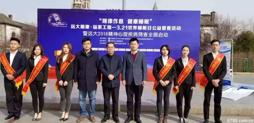 口腔醫(yī)學|護理招生|民辦學校|口腔醫(yī)學|民辦院校招生|力明學院|山東|中西醫(yī)結(jié)合|醫(yī)學|臨床醫(yī)學|口腔醫(yī)學|中醫(yī)|中藥|護理|針灸|推拿|大學|學院|民辦|私立|高職|?？苵本科|成人教育|遠程教育|脫產(chǎn)|業(yè)余|函授|夜大|理工|文史|藝術(shù)|體育|護士管理公司|南丁格爾|幸福公社|養(yǎng)老院