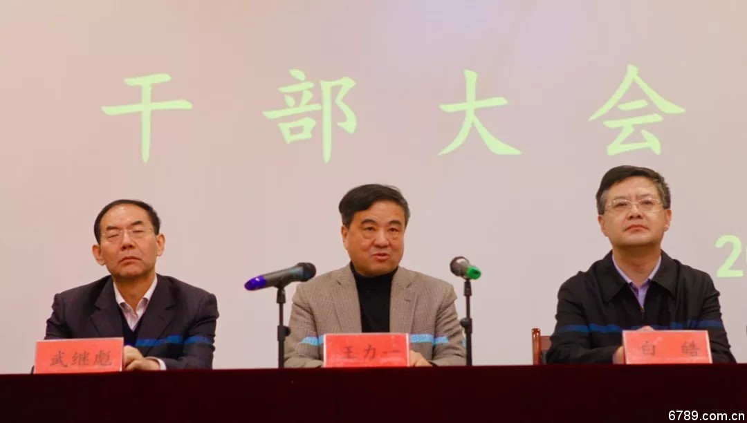 口腔醫(yī)學(xué)|護(hù)理招生|民辦學(xué)校|口腔醫(yī)學(xué)|民辦院校招生|力明學(xué)院|山東|中西醫(yī)結(jié)合|醫(yī)學(xué)|臨床醫(yī)學(xué)|口腔醫(yī)學(xué)|中醫(yī)|中藥|護(hù)理|針灸|推拿|大學(xué)|學(xué)院|民辦|私立|高職|?？苵本科|成人教育|遠(yuǎn)程教育|脫產(chǎn)|業(yè)余|函授|夜大|理工|文史|藝術(shù)|體育|護(hù)士管理公司|南丁格爾|幸福公社|養(yǎng)老院