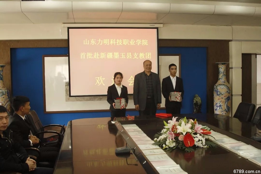 口腔醫(yī)學(xué)|護(hù)理招生|民辦學(xué)校|口腔醫(yī)學(xué)|民辦院校招生|力明學(xué)院|山東|中西醫(yī)結(jié)合|醫(yī)學(xué)|臨床醫(yī)學(xué)|口腔醫(yī)學(xué)|中醫(yī)|中藥|護(hù)理|針灸|推拿|大學(xué)|學(xué)院|民辦|私立|高職|?？苵本科|成人教育|遠(yuǎn)程教育|脫產(chǎn)|業(yè)余|函授|夜大|理工|文史|藝術(shù)|體育|護(hù)士管理公司|南丁格爾|幸福公社|養(yǎng)老院