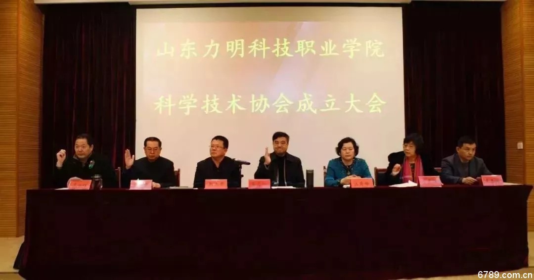 口腔醫(yī)學(xué)|護(hù)理招生|民辦學(xué)校|口腔醫(yī)學(xué)|民辦院校招生|力明學(xué)院|山東|中西醫(yī)結(jié)合|醫(yī)學(xué)|臨床醫(yī)學(xué)|口腔醫(yī)學(xué)|中醫(yī)|中藥|護(hù)理|針灸|推拿|大學(xué)|學(xué)院|民辦|私立|高職|專(zhuān)科|本科|成人教育|遠(yuǎn)程教育|脫產(chǎn)|業(yè)余|函授|夜大|理工|文史|藝術(shù)|體育|護(hù)士管理公司|南丁格爾|幸福公社|養(yǎng)老院