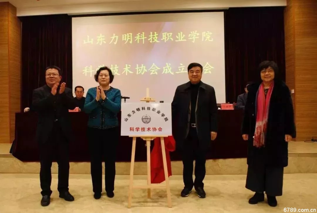 口腔醫(yī)學(xué)|護(hù)理招生|民辦學(xué)校|口腔醫(yī)學(xué)|民辦院校招生|力明學(xué)院|山東|中西醫(yī)結(jié)合|醫(yī)學(xué)|臨床醫(yī)學(xué)|口腔醫(yī)學(xué)|中醫(yī)|中藥|護(hù)理|針灸|推拿|大學(xué)|學(xué)院|民辦|私立|高職|專(zhuān)科|本科|成人教育|遠(yuǎn)程教育|脫產(chǎn)|業(yè)余|函授|夜大|理工|文史|藝術(shù)|體育|護(hù)士管理公司|南丁格爾|幸福公社|養(yǎng)老院