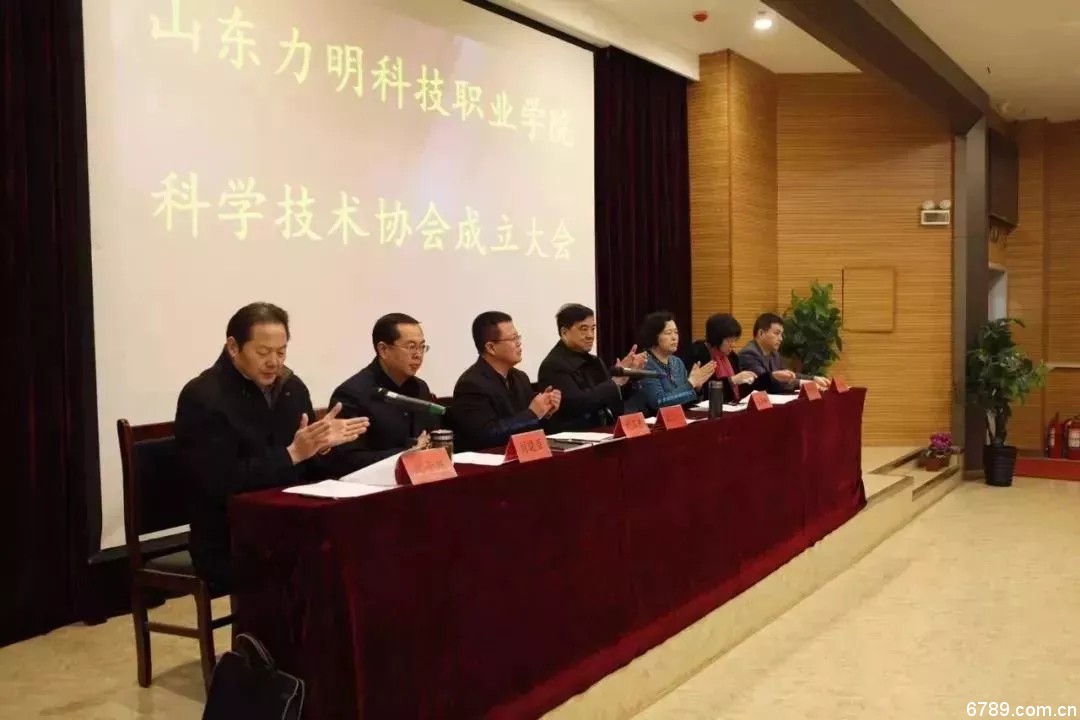 口腔醫(yī)學(xué)|護(hù)理招生|民辦學(xué)校|口腔醫(yī)學(xué)|民辦院校招生|力明學(xué)院|山東|中西醫(yī)結(jié)合|醫(yī)學(xué)|臨床醫(yī)學(xué)|口腔醫(yī)學(xué)|中醫(yī)|中藥|護(hù)理|針灸|推拿|大學(xué)|學(xué)院|民辦|私立|高職|專(zhuān)科|本科|成人教育|遠(yuǎn)程教育|脫產(chǎn)|業(yè)余|函授|夜大|理工|文史|藝術(shù)|體育|護(hù)士管理公司|南丁格爾|幸福公社|養(yǎng)老院