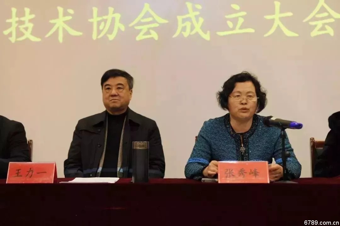口腔醫(yī)學(xué)|護(hù)理招生|民辦學(xué)校|口腔醫(yī)學(xué)|民辦院校招生|力明學(xué)院|山東|中西醫(yī)結(jié)合|醫(yī)學(xué)|臨床醫(yī)學(xué)|口腔醫(yī)學(xué)|中醫(yī)|中藥|護(hù)理|針灸|推拿|大學(xué)|學(xué)院|民辦|私立|高職|專(zhuān)科|本科|成人教育|遠(yuǎn)程教育|脫產(chǎn)|業(yè)余|函授|夜大|理工|文史|藝術(shù)|體育|護(hù)士管理公司|南丁格爾|幸福公社|養(yǎng)老院