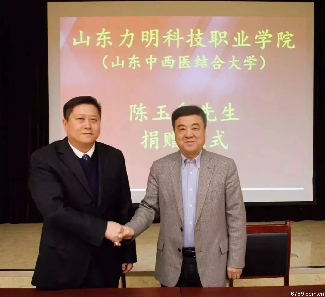 口腔醫(yī)學(xué)|護(hù)理招生|民辦學(xué)校|口腔醫(yī)學(xué)|民辦院校招生|力明學(xué)院|山東|中西醫(yī)結(jié)合|醫(yī)學(xué)|臨床醫(yī)學(xué)|口腔醫(yī)學(xué)|中醫(yī)|中藥|護(hù)理|針灸|推拿|大學(xué)|學(xué)院|民辦|私立|高職|?？苵本科|成人教育|遠(yuǎn)程教育|脫產(chǎn)|業(yè)余|函授|夜大|理工|文史|藝術(shù)|體育|護(hù)士管理公司|南丁格爾|幸福公社|養(yǎng)老院