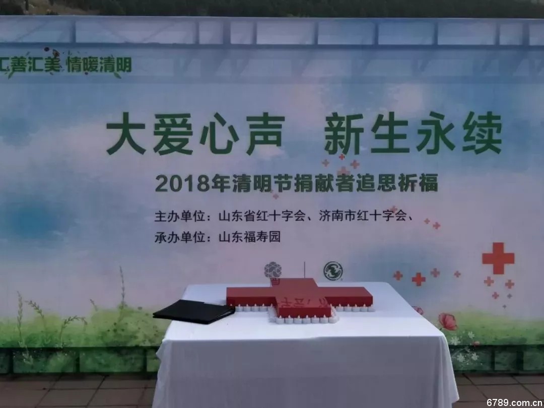 口腔醫(yī)學|護理招生|民辦學校|口腔醫(yī)學|民辦院校招生|力明學院|山東|中西醫(yī)結合|醫(yī)學|臨床醫(yī)學|口腔醫(yī)學|中醫(yī)|中藥|護理|針灸|推拿|大學|學院|民辦|私立|高職|?？苵本科|成人教育|遠程教育|脫產(chǎn)|業(yè)余|函授|夜大|理工|文史|藝術|體育|護士管理公司|南丁格爾|幸福公社|養(yǎng)老院