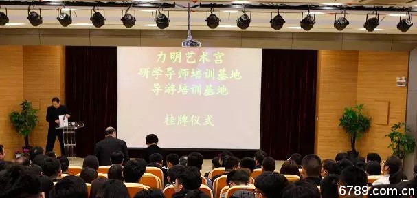 口腔醫(yī)學(xué)|護(hù)理招生|民辦學(xué)校|口腔醫(yī)學(xué)|民辦院校招生|力明學(xué)院|山東|中西醫(yī)結(jié)合|醫(yī)學(xué)|臨床醫(yī)學(xué)|口腔醫(yī)學(xué)|中醫(yī)|中藥|護(hù)理|針灸|推拿|大學(xué)|學(xué)院|民辦|私立|高職|專(zhuān)科|本科|成人教育|遠(yuǎn)程教育|脫產(chǎn)|業(yè)余|函授|夜大|理工|文史|藝術(shù)|體育|護(hù)士管理公司|南丁格爾|幸福公社|養(yǎng)老院