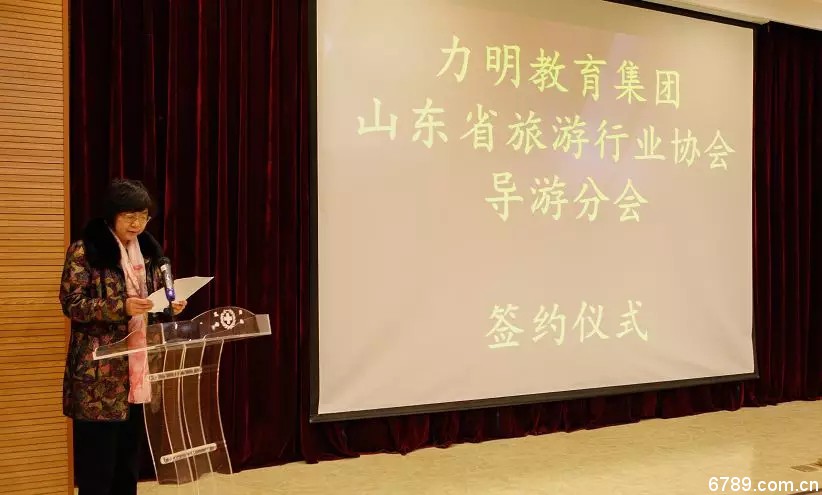 口腔醫(yī)學(xué)|護(hù)理招生|民辦學(xué)校|口腔醫(yī)學(xué)|民辦院校招生|力明學(xué)院|山東|中西醫(yī)結(jié)合|醫(yī)學(xué)|臨床醫(yī)學(xué)|口腔醫(yī)學(xué)|中醫(yī)|中藥|護(hù)理|針灸|推拿|大學(xué)|學(xué)院|民辦|私立|高職|專(zhuān)科|本科|成人教育|遠(yuǎn)程教育|脫產(chǎn)|業(yè)余|函授|夜大|理工|文史|藝術(shù)|體育|護(hù)士管理公司|南丁格爾|幸福公社|養(yǎng)老院