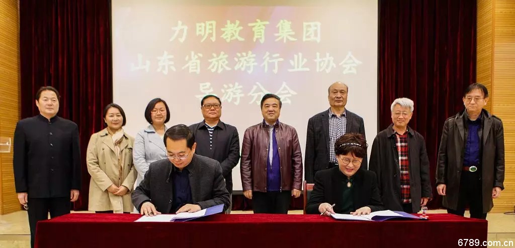 口腔醫(yī)學(xué)|護(hù)理招生|民辦學(xué)校|口腔醫(yī)學(xué)|民辦院校招生|力明學(xué)院|山東|中西醫(yī)結(jié)合|醫(yī)學(xué)|臨床醫(yī)學(xué)|口腔醫(yī)學(xué)|中醫(yī)|中藥|護(hù)理|針灸|推拿|大學(xué)|學(xué)院|民辦|私立|高職|專(zhuān)科|本科|成人教育|遠(yuǎn)程教育|脫產(chǎn)|業(yè)余|函授|夜大|理工|文史|藝術(shù)|體育|護(hù)士管理公司|南丁格爾|幸福公社|養(yǎng)老院