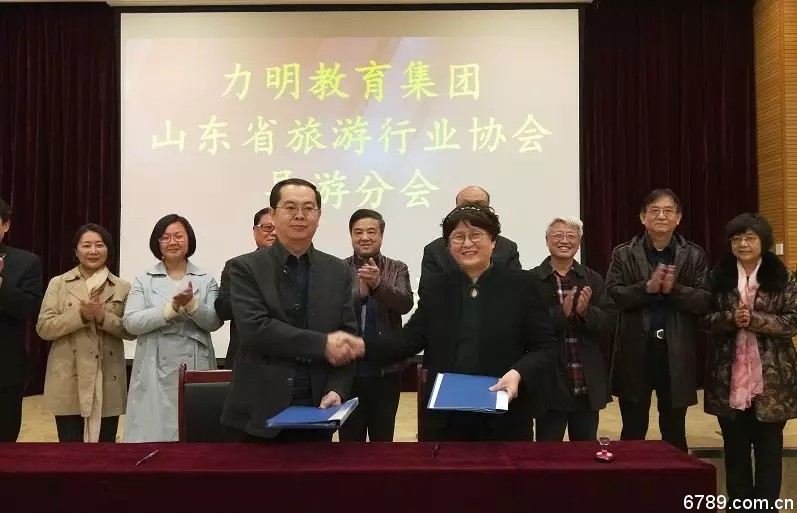 口腔醫(yī)學(xué)|護(hù)理招生|民辦學(xué)校|口腔醫(yī)學(xué)|民辦院校招生|力明學(xué)院|山東|中西醫(yī)結(jié)合|醫(yī)學(xué)|臨床醫(yī)學(xué)|口腔醫(yī)學(xué)|中醫(yī)|中藥|護(hù)理|針灸|推拿|大學(xué)|學(xué)院|民辦|私立|高職|專(zhuān)科|本科|成人教育|遠(yuǎn)程教育|脫產(chǎn)|業(yè)余|函授|夜大|理工|文史|藝術(shù)|體育|護(hù)士管理公司|南丁格爾|幸福公社|養(yǎng)老院