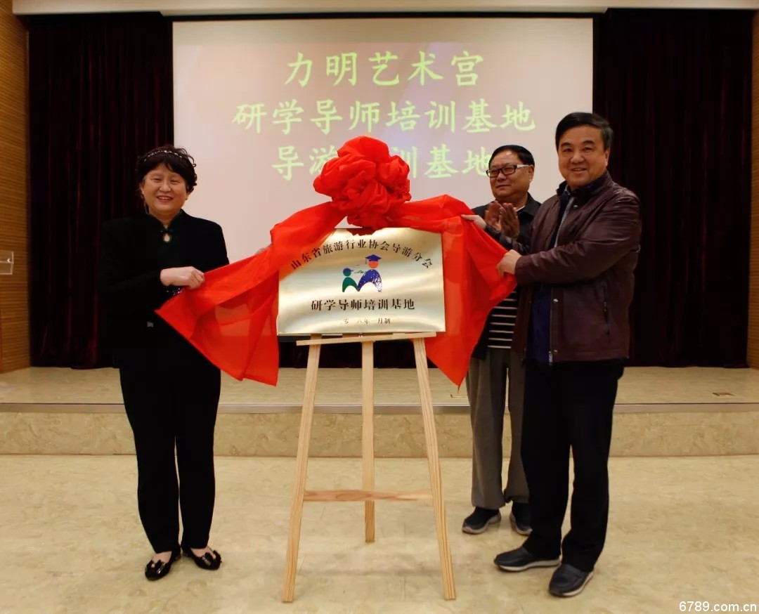 口腔醫(yī)學(xué)|護(hù)理招生|民辦學(xué)校|口腔醫(yī)學(xué)|民辦院校招生|力明學(xué)院|山東|中西醫(yī)結(jié)合|醫(yī)學(xué)|臨床醫(yī)學(xué)|口腔醫(yī)學(xué)|中醫(yī)|中藥|護(hù)理|針灸|推拿|大學(xué)|學(xué)院|民辦|私立|高職|專(zhuān)科|本科|成人教育|遠(yuǎn)程教育|脫產(chǎn)|業(yè)余|函授|夜大|理工|文史|藝術(shù)|體育|護(hù)士管理公司|南丁格爾|幸福公社|養(yǎng)老院