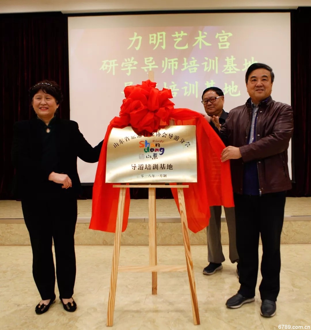 口腔醫(yī)學(xué)|護(hù)理招生|民辦學(xué)校|口腔醫(yī)學(xué)|民辦院校招生|力明學(xué)院|山東|中西醫(yī)結(jié)合|醫(yī)學(xué)|臨床醫(yī)學(xué)|口腔醫(yī)學(xué)|中醫(yī)|中藥|護(hù)理|針灸|推拿|大學(xué)|學(xué)院|民辦|私立|高職|專(zhuān)科|本科|成人教育|遠(yuǎn)程教育|脫產(chǎn)|業(yè)余|函授|夜大|理工|文史|藝術(shù)|體育|護(hù)士管理公司|南丁格爾|幸福公社|養(yǎng)老院