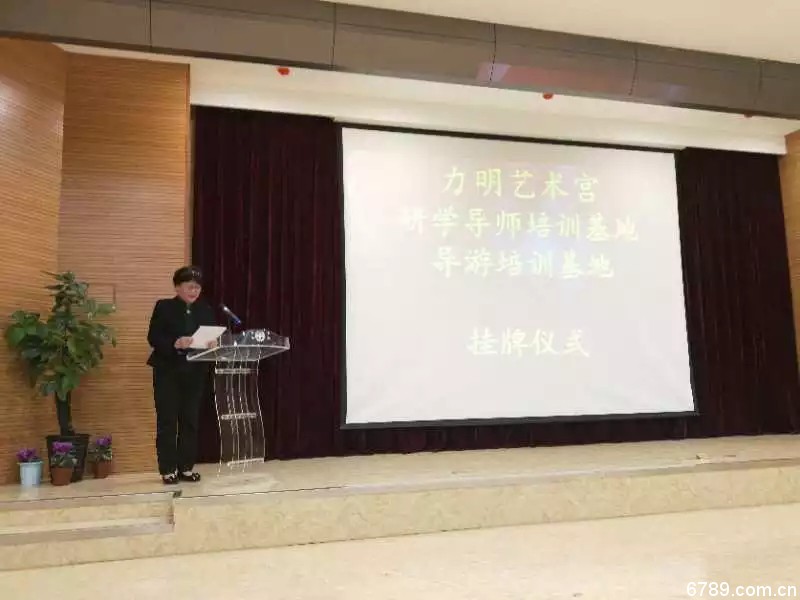 口腔醫(yī)學(xué)|護(hù)理招生|民辦學(xué)校|口腔醫(yī)學(xué)|民辦院校招生|力明學(xué)院|山東|中西醫(yī)結(jié)合|醫(yī)學(xué)|臨床醫(yī)學(xué)|口腔醫(yī)學(xué)|中醫(yī)|中藥|護(hù)理|針灸|推拿|大學(xué)|學(xué)院|民辦|私立|高職|專(zhuān)科|本科|成人教育|遠(yuǎn)程教育|脫產(chǎn)|業(yè)余|函授|夜大|理工|文史|藝術(shù)|體育|護(hù)士管理公司|南丁格爾|幸福公社|養(yǎng)老院