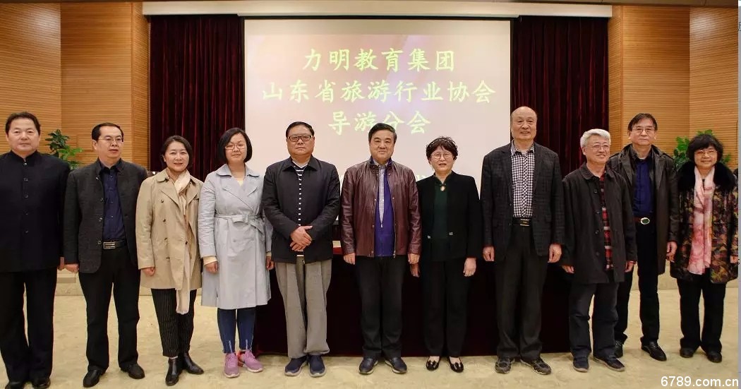 口腔醫(yī)學(xué)|護(hù)理招生|民辦學(xué)校|口腔醫(yī)學(xué)|民辦院校招生|力明學(xué)院|山東|中西醫(yī)結(jié)合|醫(yī)學(xué)|臨床醫(yī)學(xué)|口腔醫(yī)學(xué)|中醫(yī)|中藥|護(hù)理|針灸|推拿|大學(xué)|學(xué)院|民辦|私立|高職|專(zhuān)科|本科|成人教育|遠(yuǎn)程教育|脫產(chǎn)|業(yè)余|函授|夜大|理工|文史|藝術(shù)|體育|護(hù)士管理公司|南丁格爾|幸福公社|養(yǎng)老院