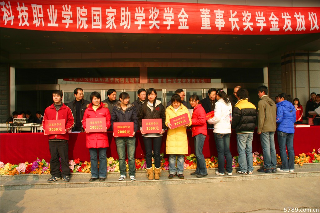 口腔醫(yī)學(xué)|護(hù)理招生|民辦學(xué)校|口腔醫(yī)學(xué)|民辦院校招生|力明學(xué)院|山東|中西醫(yī)結(jié)合|醫(yī)學(xué)|臨床醫(yī)學(xué)|口腔醫(yī)學(xué)|中醫(yī)|中藥|護(hù)理|針灸|推拿|大學(xué)|學(xué)院|民辦|私立|高職|?？苵本科|成人教育|遠(yuǎn)程教育|脫產(chǎn)|業(yè)余|函授|夜大|理工|文史|藝術(shù)|體育|護(hù)士管理公司|南丁格爾|幸福公社|養(yǎng)老院