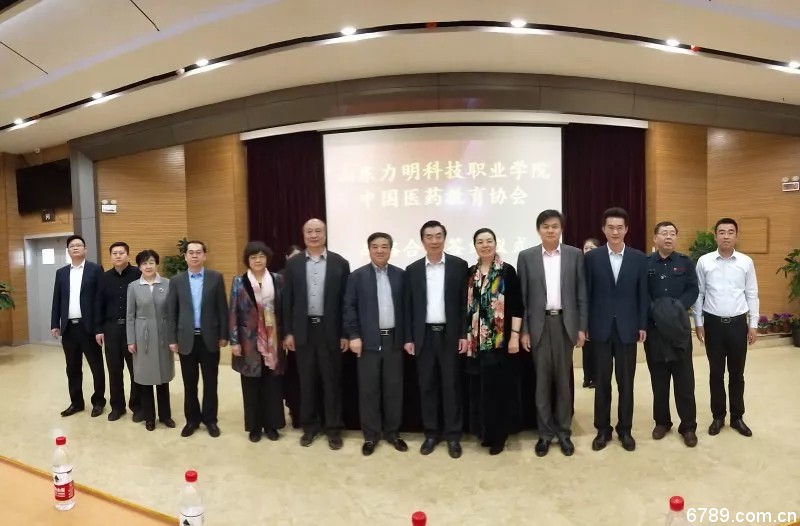 口腔醫(yī)學(xué)|護(hù)理招生|民辦學(xué)校|口腔醫(yī)學(xué)|民辦院校招生|力明學(xué)院|山東|中西醫(yī)結(jié)合|醫(yī)學(xué)|臨床醫(yī)學(xué)|口腔醫(yī)學(xué)|中醫(yī)|中藥|護(hù)理|針灸|推拿|大學(xué)|學(xué)院|民辦|私立|高職|?？苵本科|成人教育|遠(yuǎn)程教育|脫產(chǎn)|業(yè)余|函授|夜大|理工|文史|藝術(shù)|體育|護(hù)士管理公司|南丁格爾|幸福公社|養(yǎng)老院