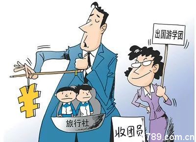 口腔醫(yī)學(xué)|護(hù)理招生|民辦學(xué)校|口腔醫(yī)學(xué)|民辦院校招生|力明學(xué)院|山東|中西醫(yī)結(jié)合|醫(yī)學(xué)|臨床醫(yī)學(xué)|口腔醫(yī)學(xué)|中醫(yī)|中藥|護(hù)理|針灸|推拿|大學(xué)|學(xué)院|民辦|私立|高職|?？苵本科|成人教育|遠(yuǎn)程教育|脫產(chǎn)|業(yè)余|函授|夜大|理工|文史|藝術(shù)|體育|護(hù)士管理公司|南丁格爾|幸福公社|養(yǎng)老院