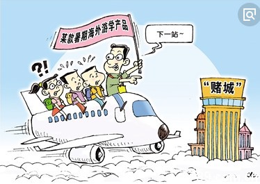 口腔醫(yī)學(xué)|護(hù)理招生|民辦學(xué)校|口腔醫(yī)學(xué)|民辦院校招生|力明學(xué)院|山東|中西醫(yī)結(jié)合|醫(yī)學(xué)|臨床醫(yī)學(xué)|口腔醫(yī)學(xué)|中醫(yī)|中藥|護(hù)理|針灸|推拿|大學(xué)|學(xué)院|民辦|私立|高職|?？苵本科|成人教育|遠(yuǎn)程教育|脫產(chǎn)|業(yè)余|函授|夜大|理工|文史|藝術(shù)|體育|護(hù)士管理公司|南丁格爾|幸福公社|養(yǎng)老院