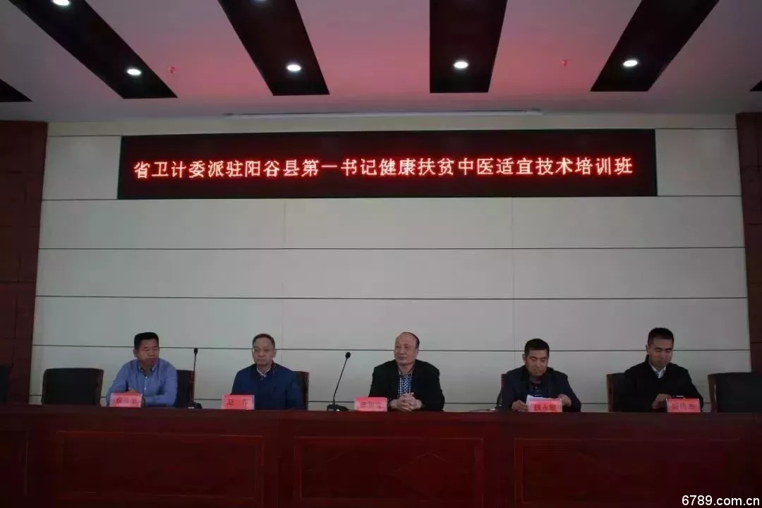 口腔醫(yī)學(xué)|護理招生|民辦學(xué)校|口腔醫(yī)學(xué)|民辦院校招生|力明學(xué)院|山東|中西醫(yī)結(jié)合|醫(yī)學(xué)|臨床醫(yī)學(xué)|口腔醫(yī)學(xué)|中醫(yī)|中藥|護理|針灸|推拿|大學(xué)|學(xué)院|民辦|私立|高職|?？苵本科|成人教育|遠程教育|脫產(chǎn)|業(yè)余|函授|夜大|理工|文史|藝術(shù)|體育|護士管理公司|南丁格爾|幸福公社|養(yǎng)老院