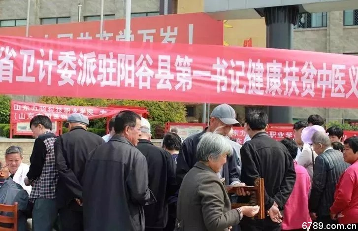 口腔醫(yī)學(xué)|護理招生|民辦學(xué)校|口腔醫(yī)學(xué)|民辦院校招生|力明學(xué)院|山東|中西醫(yī)結(jié)合|醫(yī)學(xué)|臨床醫(yī)學(xué)|口腔醫(yī)學(xué)|中醫(yī)|中藥|護理|針灸|推拿|大學(xué)|學(xué)院|民辦|私立|高職|?？苵本科|成人教育|遠程教育|脫產(chǎn)|業(yè)余|函授|夜大|理工|文史|藝術(shù)|體育|護士管理公司|南丁格爾|幸福公社|養(yǎng)老院