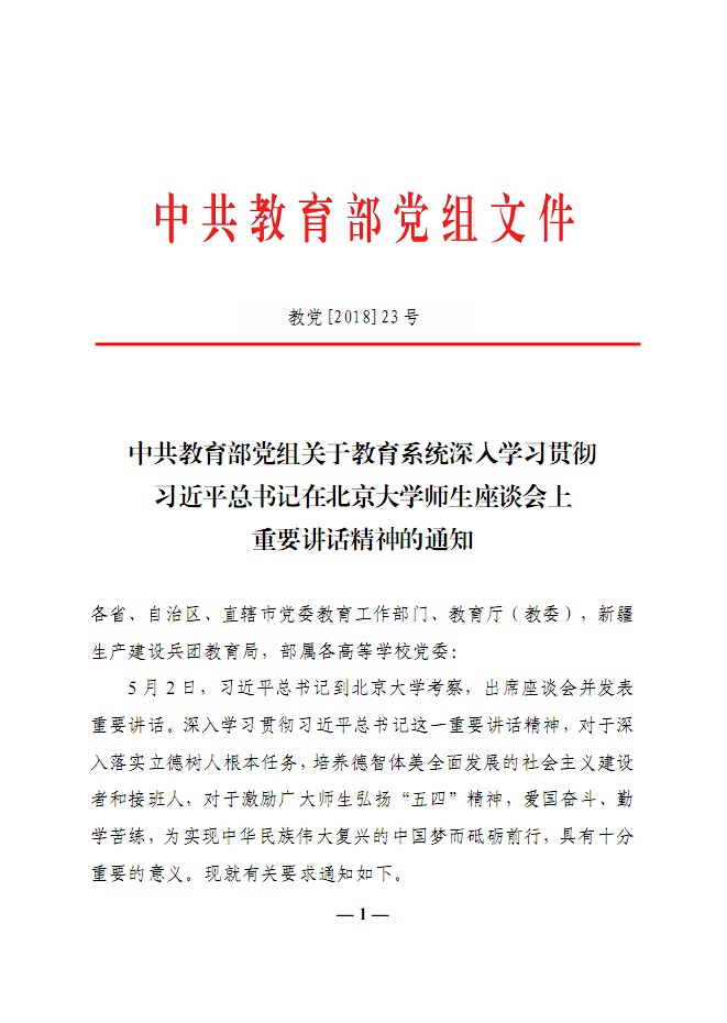 口腔醫(yī)學(xué)|護理招生|民辦學(xué)校|口腔醫(yī)學(xué)|民辦院校招生|力明學(xué)院|山東|中西醫(yī)結(jié)合|醫(yī)學(xué)|臨床醫(yī)學(xué)|口腔醫(yī)學(xué)|中醫(yī)|中藥|護理|針灸|推拿|大學(xué)|學(xué)院|民辦|私立|高職|專科|本科|成人教育|遠(yuǎn)程教育|脫產(chǎn)|業(yè)余|函授|夜大|理工|文史|藝術(shù)|體育|護士管理公司|南丁格爾|幸福公社|養(yǎng)老院