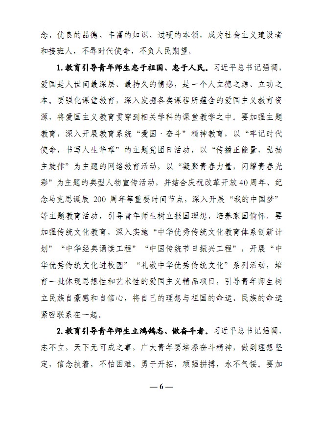 口腔醫(yī)學(xué)|護理招生|民辦學(xué)校|口腔醫(yī)學(xué)|民辦院校招生|力明學(xué)院|山東|中西醫(yī)結(jié)合|醫(yī)學(xué)|臨床醫(yī)學(xué)|口腔醫(yī)學(xué)|中醫(yī)|中藥|護理|針灸|推拿|大學(xué)|學(xué)院|民辦|私立|高職|?？苵本科|成人教育|遠(yuǎn)程教育|脫產(chǎn)|業(yè)余|函授|夜大|理工|文史|藝術(shù)|體育|護士管理公司|南丁格爾|幸福公社|養(yǎng)老院