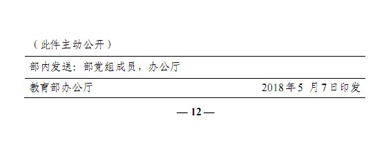 口腔醫(yī)學(xué)|護理招生|民辦學(xué)校|口腔醫(yī)學(xué)|民辦院校招生|力明學(xué)院|山東|中西醫(yī)結(jié)合|醫(yī)學(xué)|臨床醫(yī)學(xué)|口腔醫(yī)學(xué)|中醫(yī)|中藥|護理|針灸|推拿|大學(xué)|學(xué)院|民辦|私立|高職|?？苵本科|成人教育|遠(yuǎn)程教育|脫產(chǎn)|業(yè)余|函授|夜大|理工|文史|藝術(shù)|體育|護士管理公司|南丁格爾|幸福公社|養(yǎng)老院