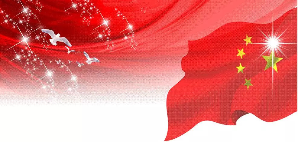 山東力明科技職業(yè)學院