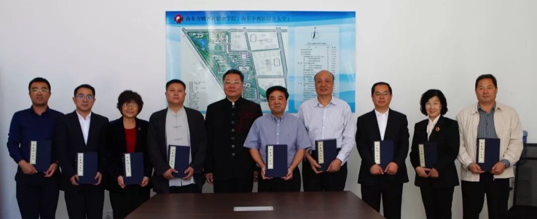 山東力明科技職業(yè)學院 山東力明科技職業(yè)學院