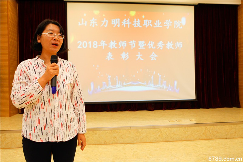 口腔醫(yī)學(xué)|護(hù)理招生|民辦學(xué)校|口腔醫(yī)學(xué)|民辦院校招生|力明學(xué)院|山東|中西醫(yī)結(jié)合|醫(yī)學(xué)|臨床醫(yī)學(xué)|口腔醫(yī)學(xué)|中醫(yī)|中藥|護(hù)理|針灸|推拿|大學(xué)|學(xué)院|民辦|私立|高職|?？苵本科|成人教育|遠(yuǎn)程教育|脫產(chǎn)|業(yè)余|函授|夜大|理工|文史|藝術(shù)|體育|護(hù)士管理公司|南丁格爾|幸福公社|養(yǎng)老院