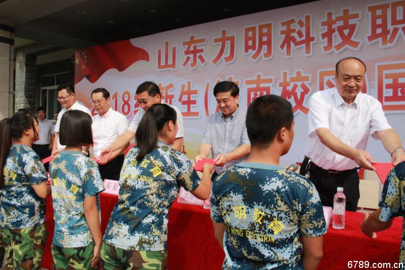 口腔醫(yī)學(xué)|護(hù)理招生|民辦學(xué)校|口腔醫(yī)學(xué)|民辦院校招生|力明學(xué)院|山東|中西醫(yī)結(jié)合|醫(yī)學(xué)|臨床醫(yī)學(xué)|口腔醫(yī)學(xué)|中醫(yī)|中藥|護(hù)理|針灸|推拿|大學(xué)|學(xué)院|民辦|私立|高職|?？苵本科|成人教育|遠(yuǎn)程教育|脫產(chǎn)|業(yè)余|函授|夜大|理工|文史|藝術(shù)|體育|護(hù)士管理公司|南丁格爾|幸福公社|養(yǎng)老院