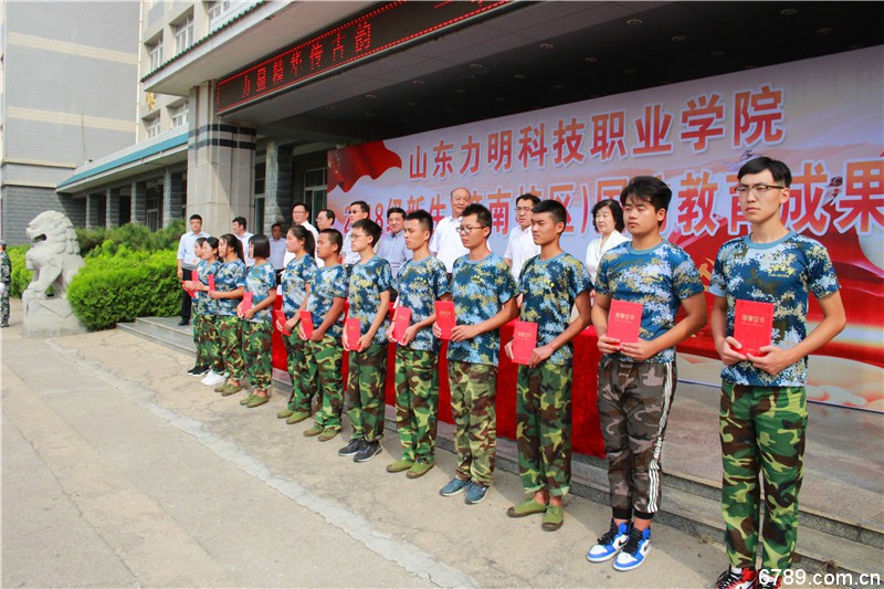 口腔醫(yī)學(xué)|護(hù)理招生|民辦學(xué)校|口腔醫(yī)學(xué)|民辦院校招生|力明學(xué)院|山東|中西醫(yī)結(jié)合|醫(yī)學(xué)|臨床醫(yī)學(xué)|口腔醫(yī)學(xué)|中醫(yī)|中藥|護(hù)理|針灸|推拿|大學(xué)|學(xué)院|民辦|私立|高職|?？苵本科|成人教育|遠(yuǎn)程教育|脫產(chǎn)|業(yè)余|函授|夜大|理工|文史|藝術(shù)|體育|護(hù)士管理公司|南丁格爾|幸福公社|養(yǎng)老院