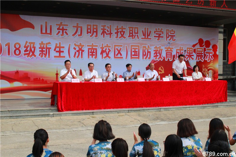 口腔醫(yī)學(xué)|護(hù)理招生|民辦學(xué)校|口腔醫(yī)學(xué)|民辦院校招生|力明學(xué)院|山東|中西醫(yī)結(jié)合|醫(yī)學(xué)|臨床醫(yī)學(xué)|口腔醫(yī)學(xué)|中醫(yī)|中藥|護(hù)理|針灸|推拿|大學(xué)|學(xué)院|民辦|私立|高職|?？苵本科|成人教育|遠(yuǎn)程教育|脫產(chǎn)|業(yè)余|函授|夜大|理工|文史|藝術(shù)|體育|護(hù)士管理公司|南丁格爾|幸福公社|養(yǎng)老院