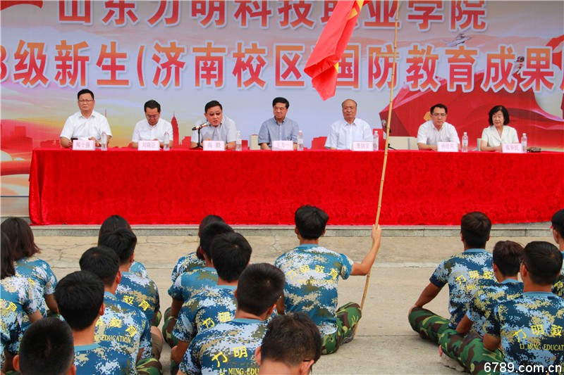 口腔醫(yī)學(xué)|護(hù)理招生|民辦學(xué)校|口腔醫(yī)學(xué)|民辦院校招生|力明學(xué)院|山東|中西醫(yī)結(jié)合|醫(yī)學(xué)|臨床醫(yī)學(xué)|口腔醫(yī)學(xué)|中醫(yī)|中藥|護(hù)理|針灸|推拿|大學(xué)|學(xué)院|民辦|私立|高職|?？苵本科|成人教育|遠(yuǎn)程教育|脫產(chǎn)|業(yè)余|函授|夜大|理工|文史|藝術(shù)|體育|護(hù)士管理公司|南丁格爾|幸福公社|養(yǎng)老院