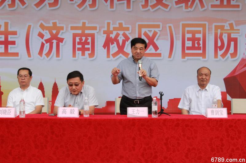 口腔醫(yī)學(xué)|護(hù)理招生|民辦學(xué)校|口腔醫(yī)學(xué)|民辦院校招生|力明學(xué)院|山東|中西醫(yī)結(jié)合|醫(yī)學(xué)|臨床醫(yī)學(xué)|口腔醫(yī)學(xué)|中醫(yī)|中藥|護(hù)理|針灸|推拿|大學(xué)|學(xué)院|民辦|私立|高職|?？苵本科|成人教育|遠(yuǎn)程教育|脫產(chǎn)|業(yè)余|函授|夜大|理工|文史|藝術(shù)|體育|護(hù)士管理公司|南丁格爾|幸福公社|養(yǎng)老院