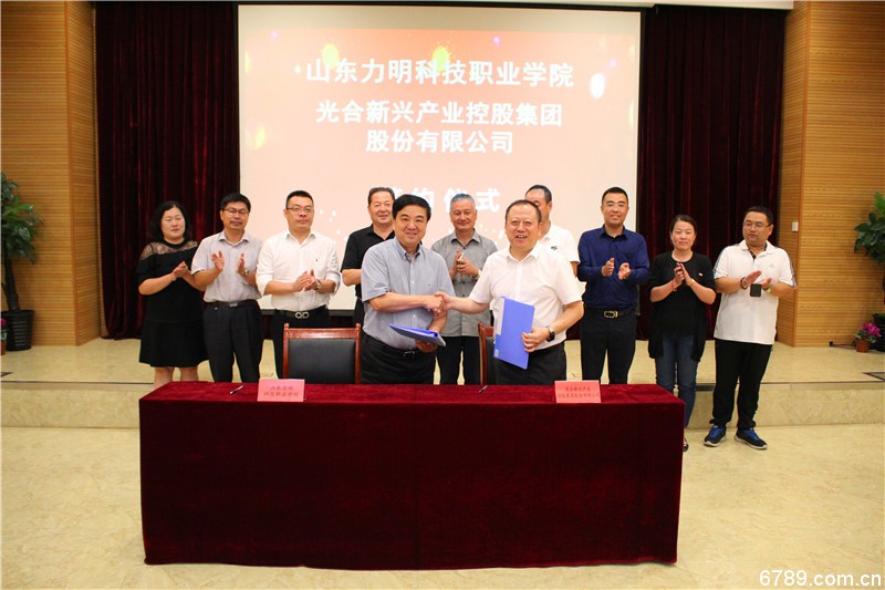 口腔醫(yī)學(xué)|護(hù)理招生|民辦學(xué)校|口腔醫(yī)學(xué)|民辦院校招生|力明學(xué)院|山東|中西醫(yī)結(jié)合|醫(yī)學(xué)|臨床醫(yī)學(xué)|口腔醫(yī)學(xué)|中醫(yī)|中藥|護(hù)理|針灸|推拿|大學(xué)|學(xué)院|民辦|私立|高職|專科|本科|成人教育|遠(yuǎn)程教育|脫產(chǎn)|業(yè)余|函授|夜大|理工|文史|藝術(shù)|體育|護(hù)士管理公司|南丁格爾|幸福公社|養(yǎng)老院