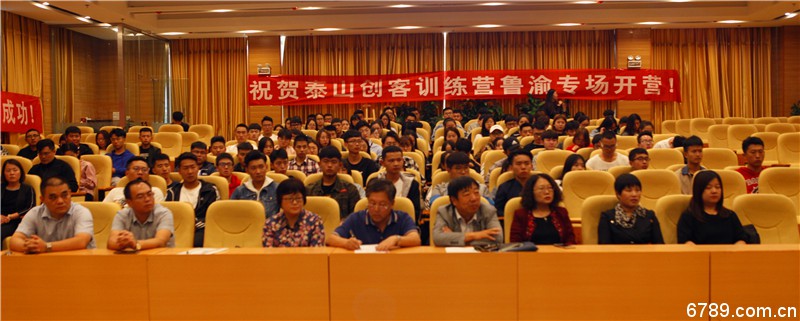 口腔醫(yī)學(xué)|護理招生|民辦學(xué)校|口腔醫(yī)學(xué)|民辦院校招生|力明學(xué)院|山東|中西醫(yī)結(jié)合|醫(yī)學(xué)|臨床醫(yī)學(xué)|口腔醫(yī)學(xué)|中醫(yī)|中藥|護理|針灸|推拿|大學(xué)|學(xué)院|民辦|私立|高職|專科|本科|成人教育|遠程教育|脫產(chǎn)|業(yè)余|函授|夜大|理工|文史|藝術(shù)|體育|護士管理公司|南丁格爾|幸福公社|養(yǎng)老院