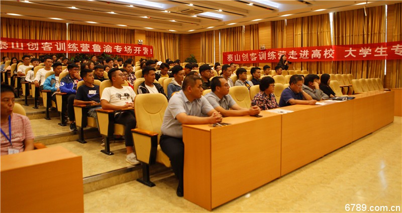 口腔醫(yī)學(xué)|護理招生|民辦學(xué)校|口腔醫(yī)學(xué)|民辦院校招生|力明學(xué)院|山東|中西醫(yī)結(jié)合|醫(yī)學(xué)|臨床醫(yī)學(xué)|口腔醫(yī)學(xué)|中醫(yī)|中藥|護理|針灸|推拿|大學(xué)|學(xué)院|民辦|私立|高職|?？苵本科|成人教育|遠程教育|脫產(chǎn)|業(yè)余|函授|夜大|理工|文史|藝術(shù)|體育|護士管理公司|南丁格爾|幸福公社|養(yǎng)老院