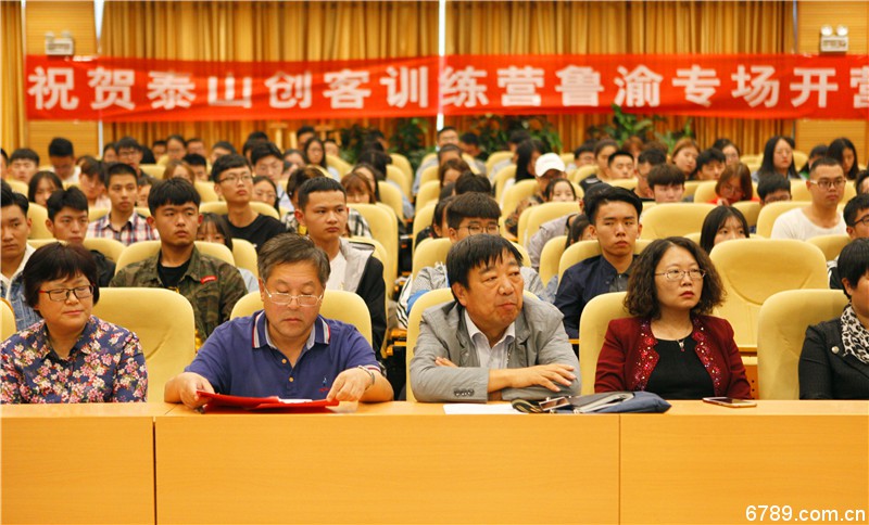 口腔醫(yī)學(xué)|護理招生|民辦學(xué)校|口腔醫(yī)學(xué)|民辦院校招生|力明學(xué)院|山東|中西醫(yī)結(jié)合|醫(yī)學(xué)|臨床醫(yī)學(xué)|口腔醫(yī)學(xué)|中醫(yī)|中藥|護理|針灸|推拿|大學(xué)|學(xué)院|民辦|私立|高職|?？苵本科|成人教育|遠程教育|脫產(chǎn)|業(yè)余|函授|夜大|理工|文史|藝術(shù)|體育|護士管理公司|南丁格爾|幸福公社|養(yǎng)老院