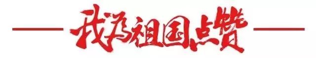 山東力明科技職業(yè)學院