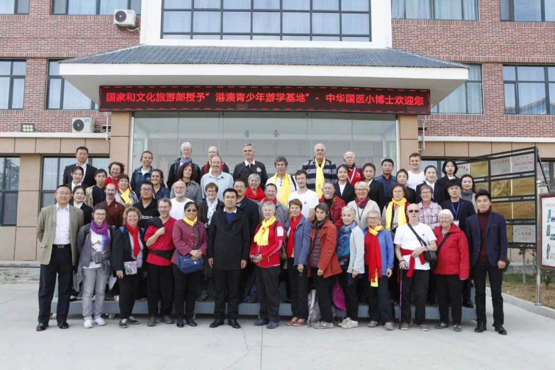 山東力明科技職業(yè)學院