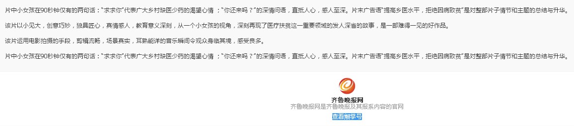 口腔醫(yī)學(xué)|護(hù)理招生|民辦學(xué)校|口腔醫(yī)學(xué)|民辦院校招生|力明學(xué)院|山東|中西醫(yī)結(jié)合|醫(yī)學(xué)|臨床醫(yī)學(xué)|口腔醫(yī)學(xué)|中醫(yī)|中藥|護(hù)理|針灸|推拿|大學(xué)|學(xué)院|民辦|私立|高職|?？苵本科|成人教育|遠(yuǎn)程教育|脫產(chǎn)|業(yè)余|函授|夜大|理工|文史|藝術(shù)|體育|護(hù)士管理公司|南丁格爾|幸福公社|養(yǎng)老院