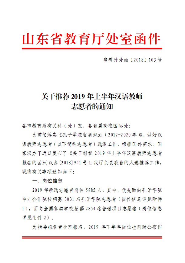 口腔醫(yī)學(xué)|護(hù)理招生|民辦學(xué)校|口腔醫(yī)學(xué)|民辦院校招生|力明學(xué)院|山東|中西醫(yī)結(jié)合|醫(yī)學(xué)|臨床醫(yī)學(xué)|口腔醫(yī)學(xué)|中醫(yī)|中藥|護(hù)理|針灸|推拿|大學(xué)|學(xué)院|民辦|私立|高職|專科|本科|成人教育|遠(yuǎn)程教育|脫產(chǎn)|業(yè)余|函授|夜大|理工|文史|藝術(shù)|體育|護(hù)士管理公司|南丁格爾|幸福公社|養(yǎng)老院