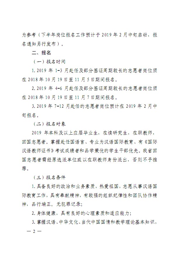 口腔醫(yī)學(xué)|護(hù)理招生|民辦學(xué)校|口腔醫(yī)學(xué)|民辦院校招生|力明學(xué)院|山東|中西醫(yī)結(jié)合|醫(yī)學(xué)|臨床醫(yī)學(xué)|口腔醫(yī)學(xué)|中醫(yī)|中藥|護(hù)理|針灸|推拿|大學(xué)|學(xué)院|民辦|私立|高職|?？苵本科|成人教育|遠(yuǎn)程教育|脫產(chǎn)|業(yè)余|函授|夜大|理工|文史|藝術(shù)|體育|護(hù)士管理公司|南丁格爾|幸福公社|養(yǎng)老院