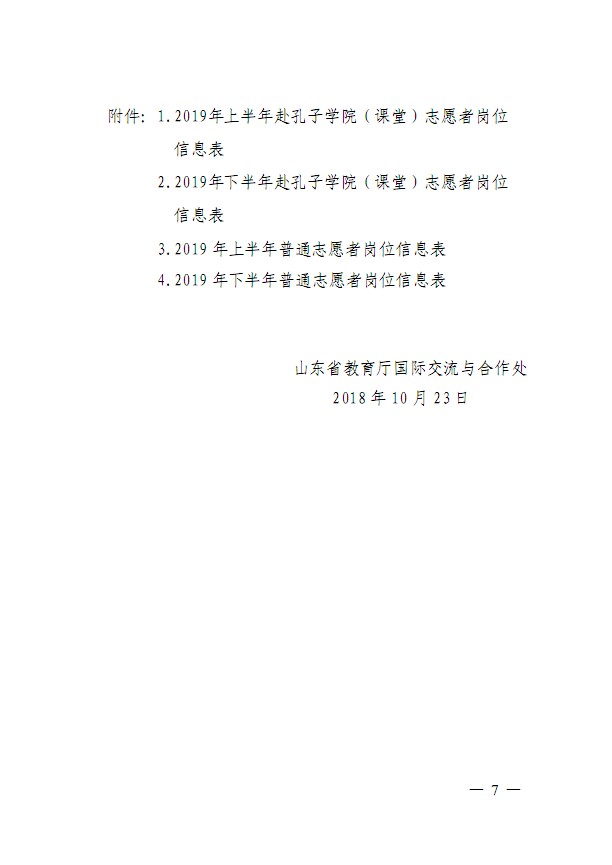 口腔醫(yī)學(xué)|護(hù)理招生|民辦學(xué)校|口腔醫(yī)學(xué)|民辦院校招生|力明學(xué)院|山東|中西醫(yī)結(jié)合|醫(yī)學(xué)|臨床醫(yī)學(xué)|口腔醫(yī)學(xué)|中醫(yī)|中藥|護(hù)理|針灸|推拿|大學(xué)|學(xué)院|民辦|私立|高職|?？苵本科|成人教育|遠(yuǎn)程教育|脫產(chǎn)|業(yè)余|函授|夜大|理工|文史|藝術(shù)|體育|護(hù)士管理公司|南丁格爾|幸福公社|養(yǎng)老院