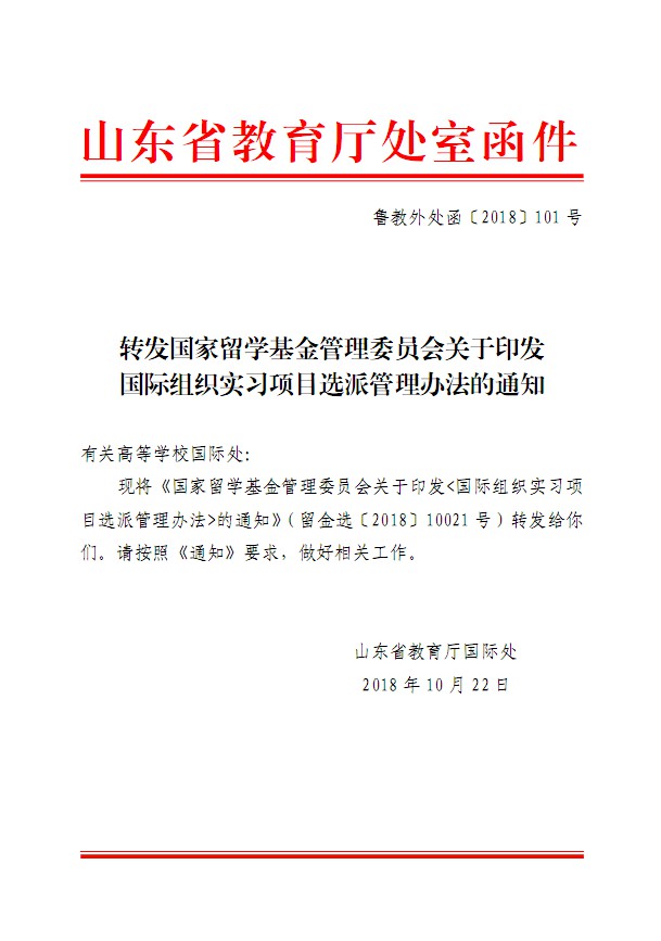 口腔醫(yī)學|護理招生|民辦學校|口腔醫(yī)學|民辦院校招生|力明學院|山東|中西醫(yī)結合|醫(yī)學|臨床醫(yī)學|口腔醫(yī)學|中醫(yī)|中藥|護理|針灸|推拿|大學|學院|民辦|私立|高職|?？苵本科|成人教育|遠程教育|脫產|業(yè)余|函授|夜大|理工|文史|藝術|體育|護士管理公司|南丁格爾|幸福公社|養(yǎng)老院