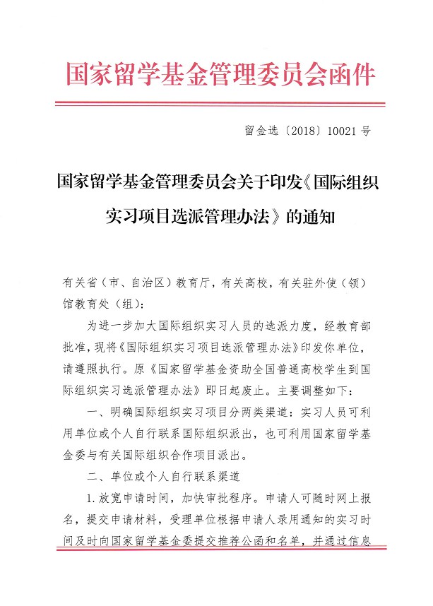 口腔醫(yī)學|護理招生|民辦學校|口腔醫(yī)學|民辦院校招生|力明學院|山東|中西醫(yī)結合|醫(yī)學|臨床醫(yī)學|口腔醫(yī)學|中醫(yī)|中藥|護理|針灸|推拿|大學|學院|民辦|私立|高職|?？苵本科|成人教育|遠程教育|脫產|業(yè)余|函授|夜大|理工|文史|藝術|體育|護士管理公司|南丁格爾|幸福公社|養(yǎng)老院